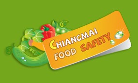 Logo Design Chiangmai Foodsafety