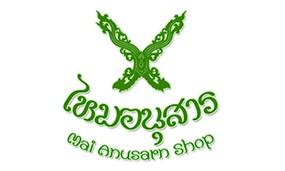 Graphic Design Mai Siam