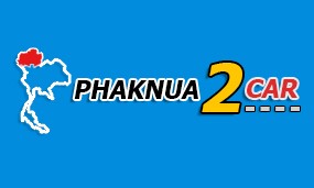 Graphic Design Phaknua 2 Car