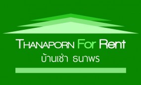 Logo Design Thanaporn For Rent