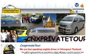 CNX Private Tour