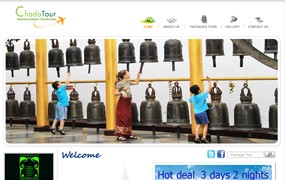 Chada Tour