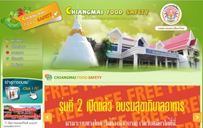 Chiangmai Food Safety