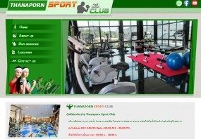 Thanaporn Sport Club