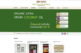MM-COCO : บริษัท เอ็มเอ็มโคโค่ จำกัด