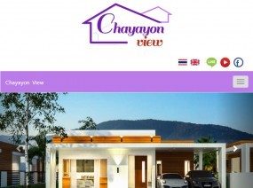 Chayayon View Chiangmai