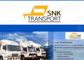 SNK-TRANSPORT