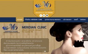 Meridian Skin Clinic