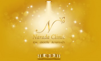 NARADA CLINIC