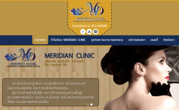 Meridian Skin Clinic